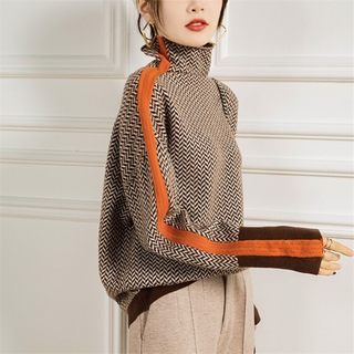 Emma | Pull à rayures