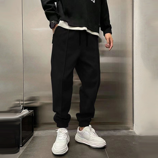 Armin | Pantalon de jogging élégant