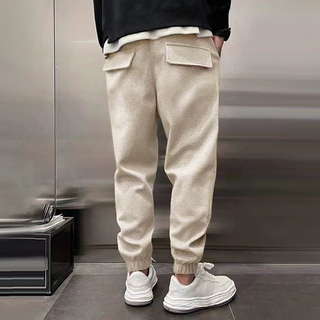 Armin | Pantalon de jogging élégant