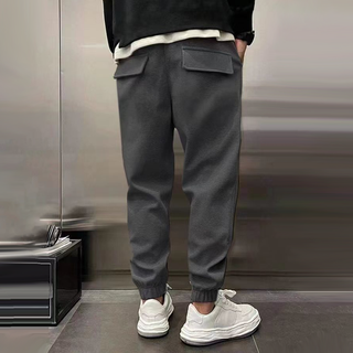 Armin | Pantalon de jogging élégant