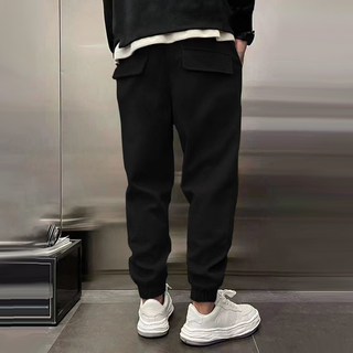 Armin | Pantalon de jogging élégant