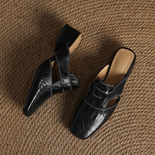 Mules en cuir Rosel avec bout carré