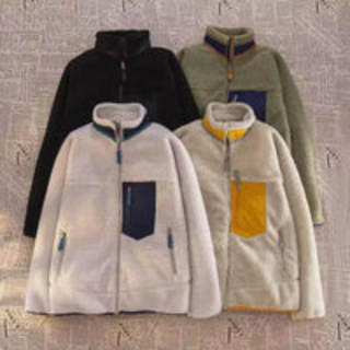 Liv | Veste Douce et Confortable
