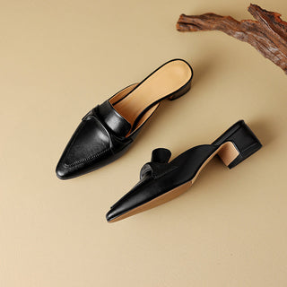 Mules en cuir pointues Marloe